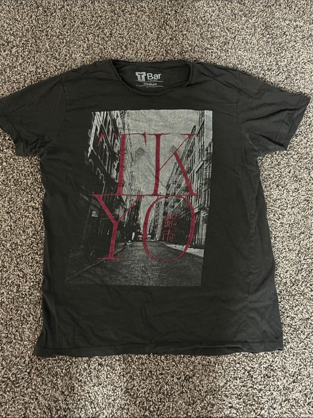 The Tie Bar Black Short-Sleeve Graphic Tee with Red Print (Tokyo)